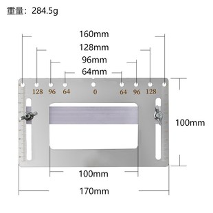 门把手打孔橱柜辅助神器工具柜门 拉手开孔定位器木工不q锈钢安装