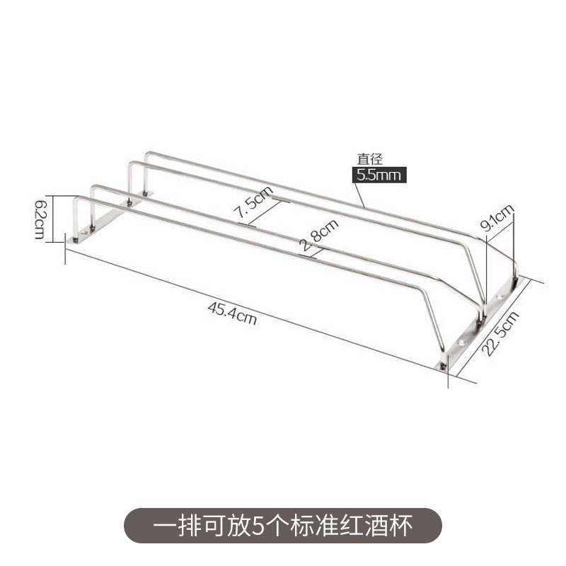 橱柜铁艺免打孔红酒杯架日式轻奢倒挂酒杯收N纳架悬挂杯架子置物