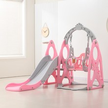儿童滑滑a梯室内家用加高扶手宝宝恐龙滑梯秋千组合孩子婴儿游乐
