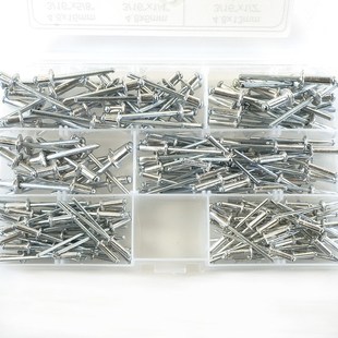 190PCS h铝制铝合金开口型扁圆头抽芯铆钉拉钉M3.2M4.8盒装 套装