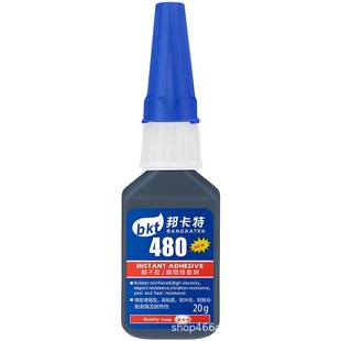 膠水黑膠強力膠輪胎音響膠水修補粘橡膠條耐振動R耐沖擊高溫增強