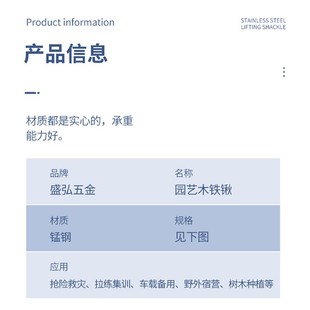 廠家園藝小鏟子種花r工具種菜栽養(yǎng)花木柄不銹鋼尖方锨錳鋼鏟子