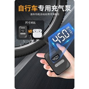 熱銷智能車載充氣泵摩托車便攜式 自行車輪胎高壓R充氣電動(dòng)車打氣
