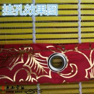 家用印花门帘挂帘卷帘防蚊蝇通风W透气卧室厨房 3YK网纱竹门帘夏季