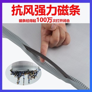 磁吸a纱网防蚊门帘家用纱门网纱隔断帘通风免打孔商用遮挡帘 夏季