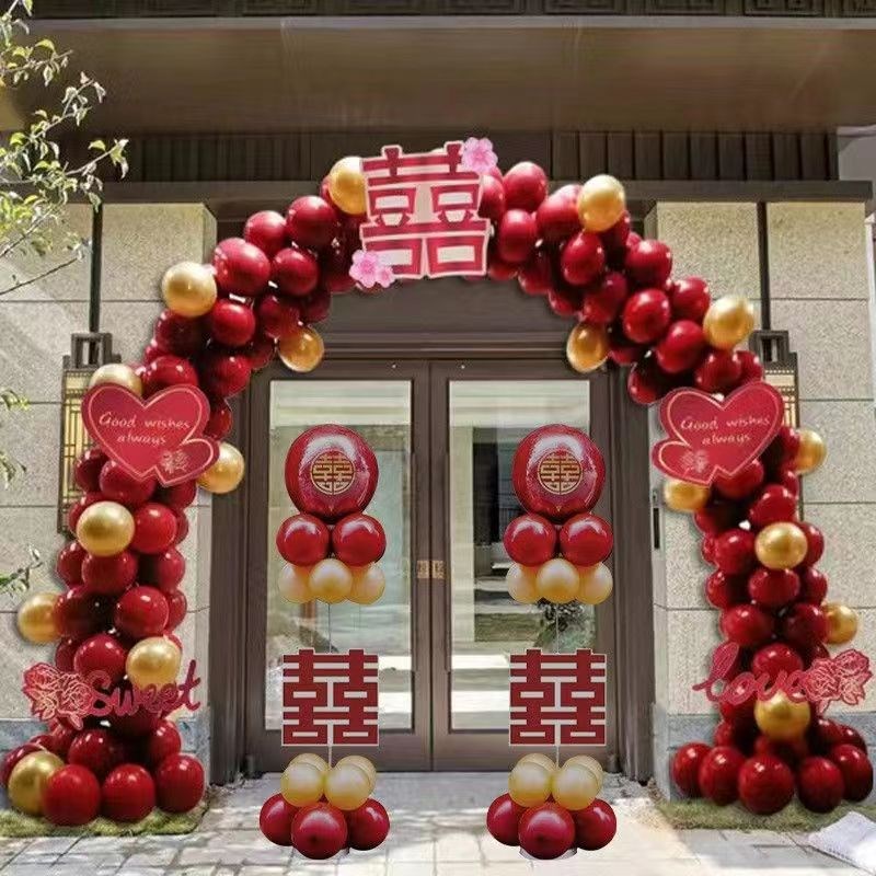 婚庆婚礼气球拱门布置支架红色结婚气球拱门底座店铺X开业装饰气