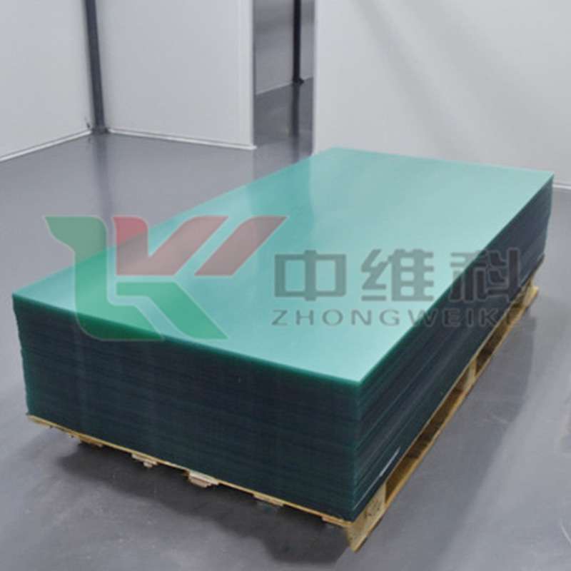 pc透明胶片PC塑料片印刷级PC卷材光学级磨砂阻燃PC片材PC薄膜