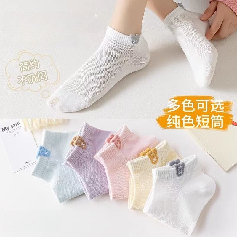 可爱卡通小熊袜子女士短袜春夏季薄款学生潮流百搭防臭低帮船袜女