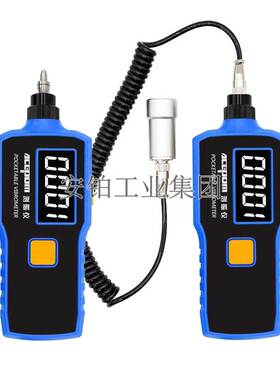 安铂高精度大屏幕测振仪HG2508ACH/HG6360抗干扰分体一体工作