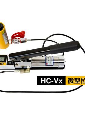 海创高科HC-V1S/3S/5S/10S微型拉拔仪 锚杆拉拔仪 钢筋拉拔仪