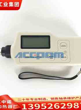 安铂VM-2000/6320/6360/10a便携式高精度手持电机探头振动测试仪