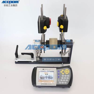 普卢福激光对中仪SHAFTALIGN touch自适应对中optalign smart rs5