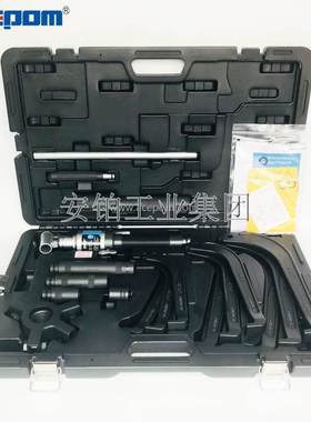 SKF液压拉拔器TMHP10E TMBS50E TMBS100E/150E TMHC110E轴承拆卸