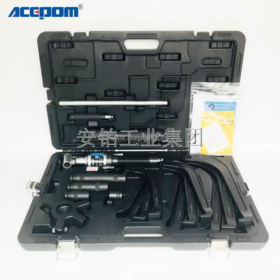 SKF强力背拉式拉拔器TMBS50E/100E/150E/TMHC110E液压组合TMHP10E