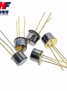 三极管 BT33F BT33 单结晶体管 硅半导体双基极二极管