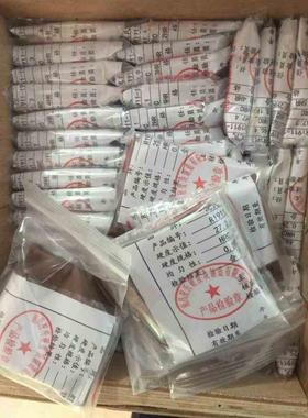 金属热处理标准环型HRC硬度块HRA况氏HRB标尺HR15N表面洛氏合格证