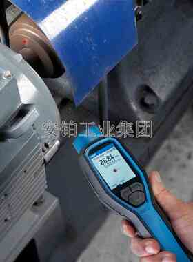 SKF多功能数字转速计TKRT10 TKRT20测量转速仪TKRT21/31 TKRT25M