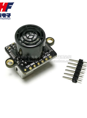 飞控一体超声波测距模块GY-US42V2/可代MB1242/SRF02