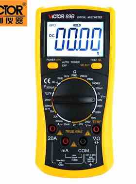 胜利VC89A/VC89B数字万用表 多用表 万用电表 万能表 带测温