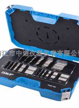 SKF激光单槽预制垫片套件TMAS360/510/720/75/50/100/KIT/340/380