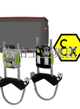 Fixturlaser正品轴激光对中仪Runout Probe/Laser Kit/AT-100/200