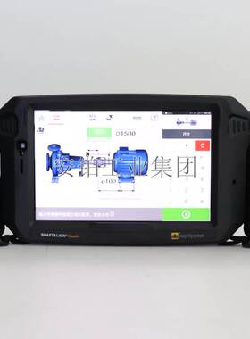 德国普卢福原装正品激光对中仪SHAFTALIGN OS3/touch垂度水平对中