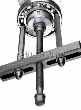 SKF盲孔拉拔器套件TMMD100/TMBP20E拆卸轴承工具深沟球轴承拉拔器