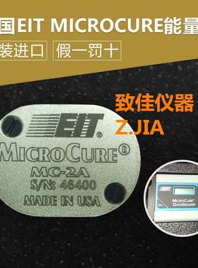 美国EIT MC-2A/MC-10A 微型分体式UV能量计探头MICROCURE MCR2000