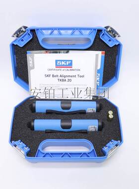 斯凯孚SKF皮带轮激光对中仪TKBA40/10/20/11/21/31链轮滑轮对中仪