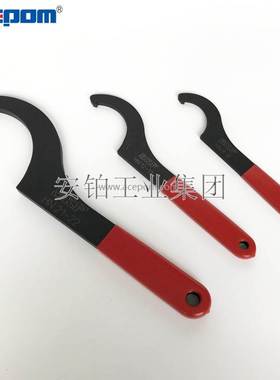 SKF钩形扳手HN2-3 HN4/5-6拆卸套件工具HN4-16/SET HN21-22 HN0/1