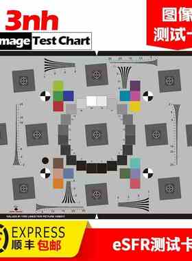 汽车摄像机监控（CMS）ISO16505测试套卡色彩还原SFR棋盘格灰阶卡
