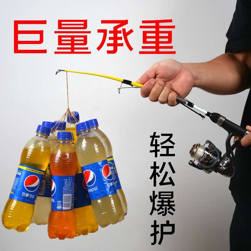 2023新款升级自锁自动弹簧竿小自动钓鱼弹竿套装袖珍便携自弹海竿