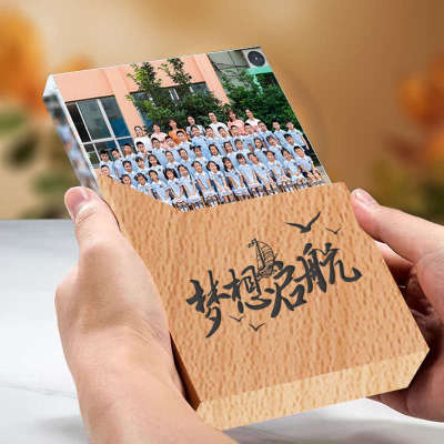 毕业季送给老师的谢师礼物教师节男女幼儿园小学高端定制创意感
