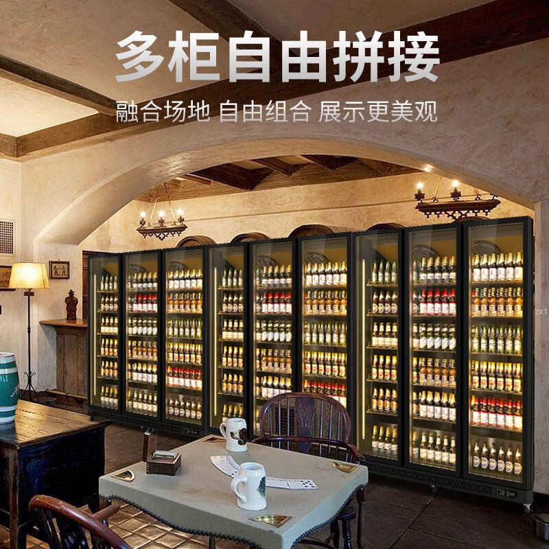 饮料冷藏展示柜保鲜柜网红酒水展示柜啤酒柜酒吧三门冰柜商用冰