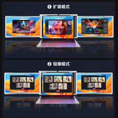 FOPO 富博15寸便携显示器一线双屏笔记本副屏炒股办公扩展大屏