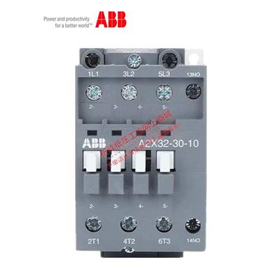 Abb交流接触器A2X09-30-10 12 18 25 32 38 40 52 65 80 96A 220V