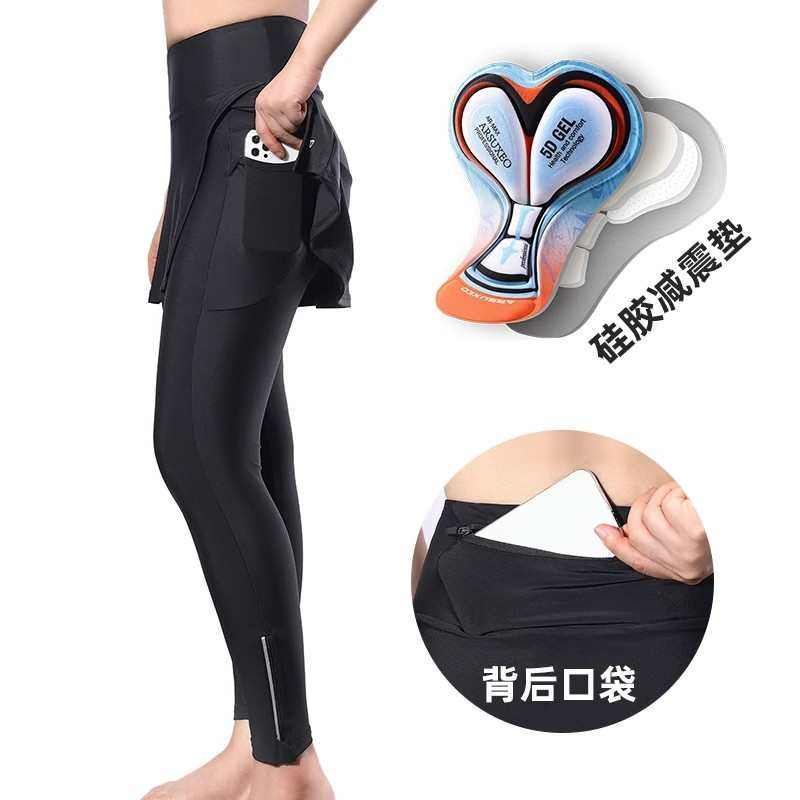 艾速欧骑行长裤女自行车骑行裤春夏硅胶垫山地车透气公路单车裤,自行车/骑行装备/零配件,专业骑行服,淘宝优惠券,粉丝福利购,淘宝优惠卷