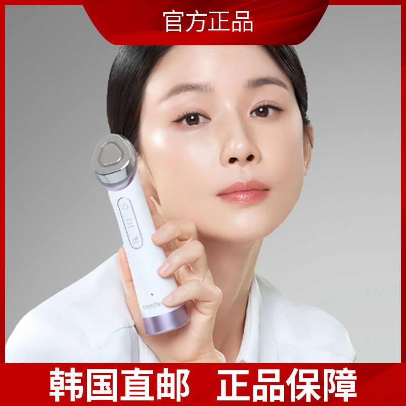 Centellian24美容仪24脉冲