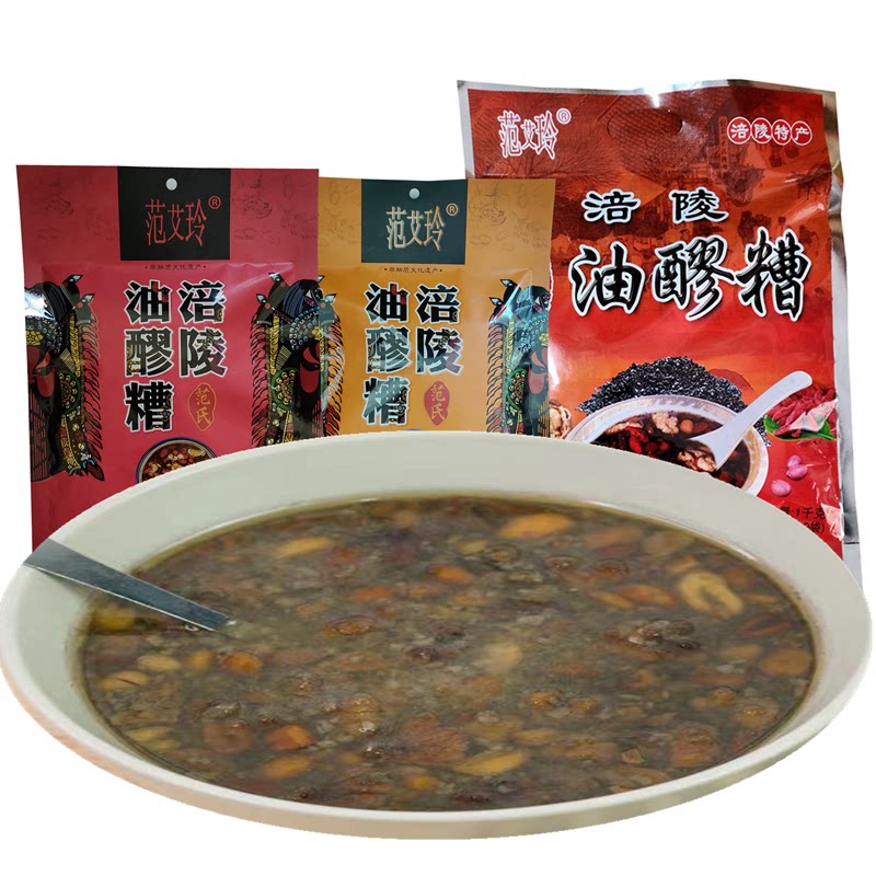 范氏涪陵油醪糟重庆特产月子餐