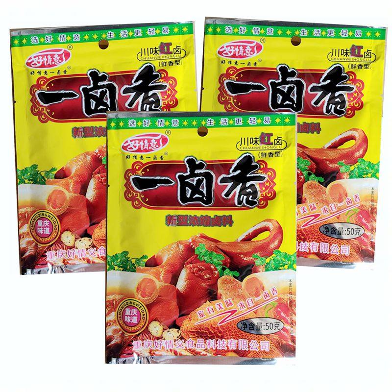 川味卤香重庆24个月家用包装