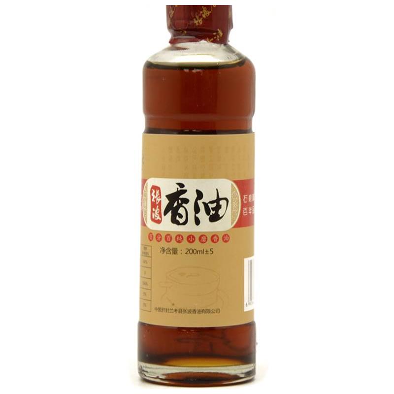兰考特产张波香油小磨食