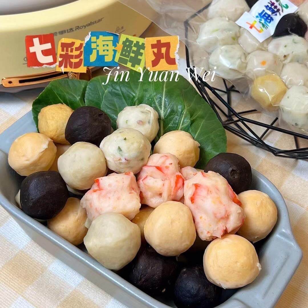 新品 拍4份包邮手工七彩海鲜丸火锅丸500克墨鱼丸虾丸章鱼丸组合