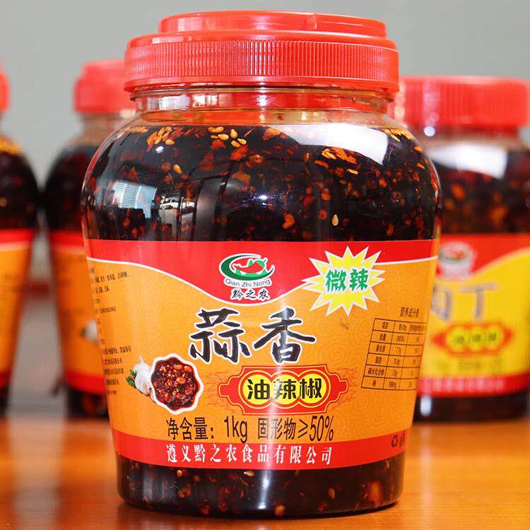 贵州红油辣椒油泼辣子遵义蒜香辣椒酱1000g特辣商用凉拌调料年货