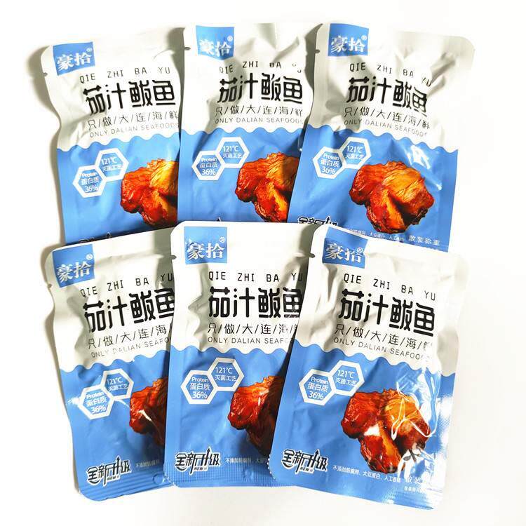 大连特产豪拾即食香酥黄花鱼小黄鱼偏口鱼茄汁鲅鱼香酥带鱼小包装