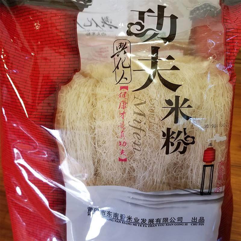 福建莆田特产东南香新味米粉功夫