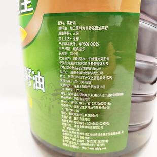 4桶整箱非转餐饮商家用炒菜食用油植物油菜籽 道道全浓香菜籽油5L