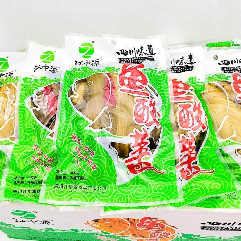 包邮江中源鱼酸菜400g袋酸菜鱼调料四川老坛泡青菜老坛泡酸菜开店,水产肉类/新鲜蔬果/熟食,腌制/榨菜/泡菜,淘宝优惠券,粉丝福利购,淘宝优惠卷