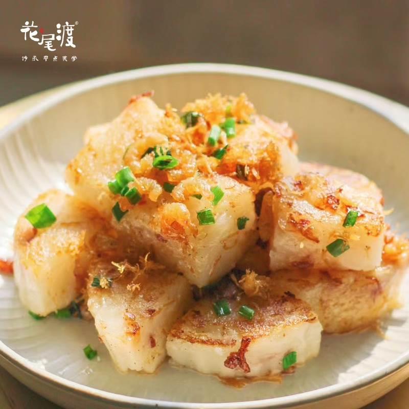 花尾渡广东萝卜糕马蹄芋