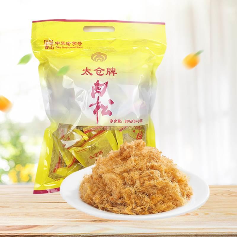 太仓肉松猪苏州特产老
