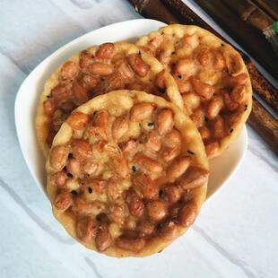 平南思界花生饼广西特产地豆饼油炸花生酥儿时怀旧零食袋装包邮